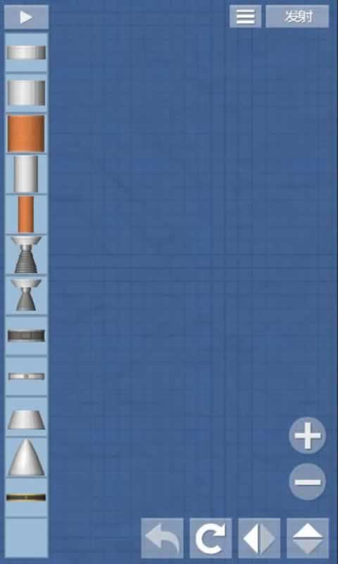 航天模拟器火箭制造中文汉化版（SpaceFlight Simulator）图片1