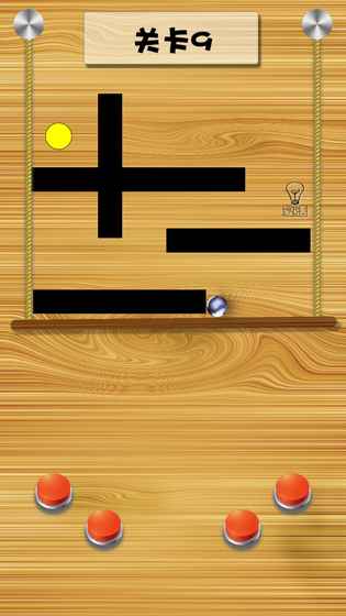 物理平衡弹球游戏图1
