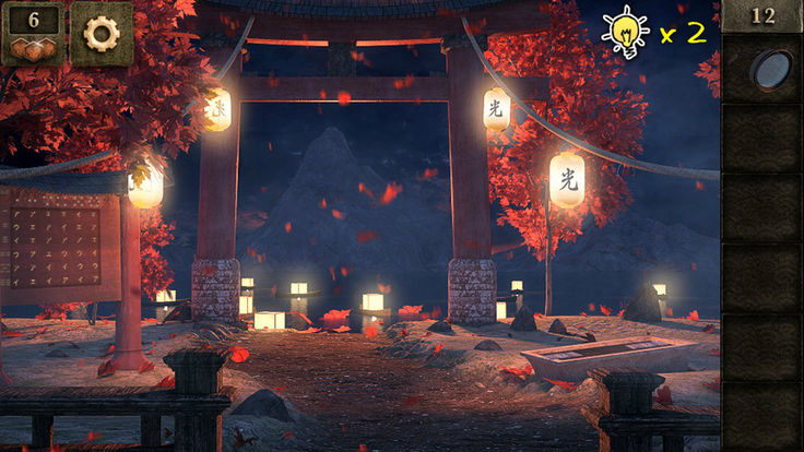 绿色森林地狱生存游戏 screenshot 3