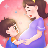 妈妈生宝宝游戏下载安卓最新版 v2.3