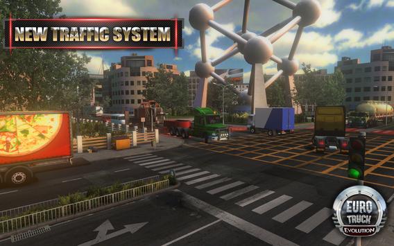 开车环游中国游戏 screenshot 1