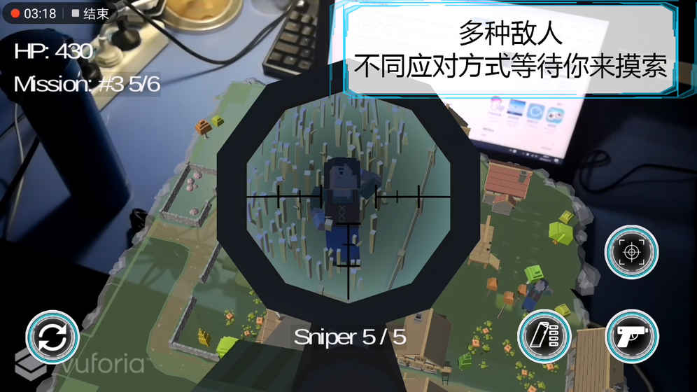 Dimension Walker手游 screenshot 1