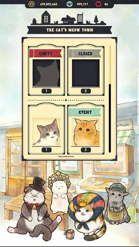 猫咪天堂游戏 screenshot 1