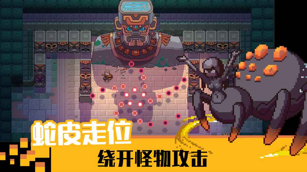 11游侠游戏 screenshot 1