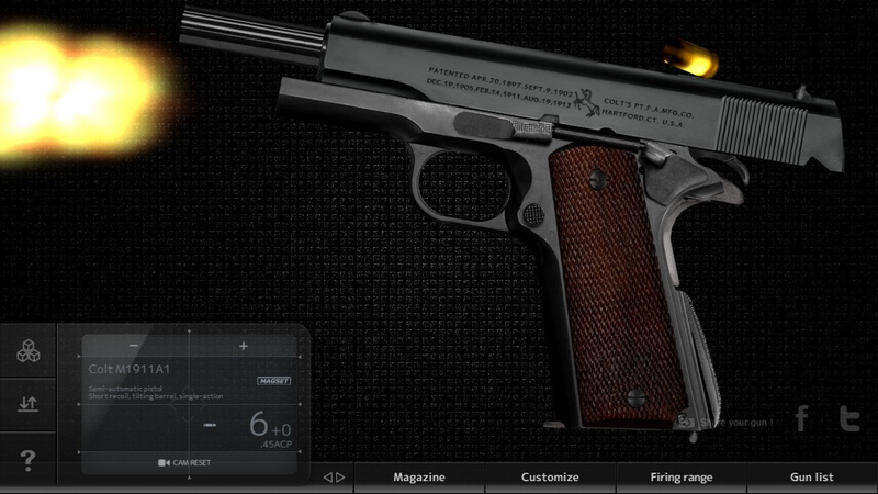 枪械定制模拟器手机版 screenshot 3