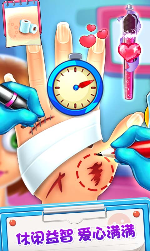 外科医生手术达人游戏安卓版图片2