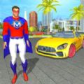 超级英雄飞行模拟器3D游戏