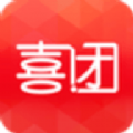 杭州喜团app