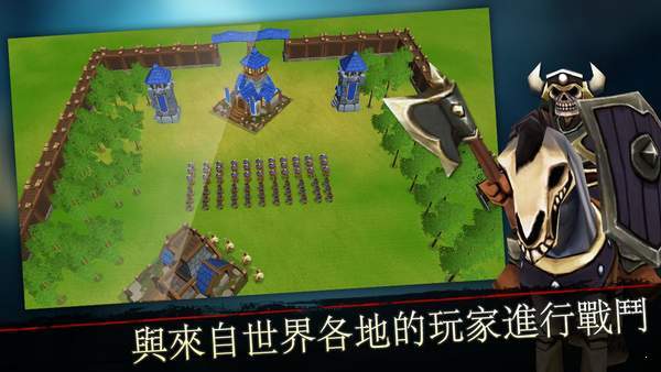 氏族国王之战游戏 screenshot 2