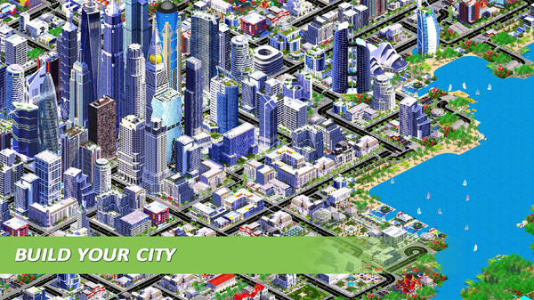 未来城市梦游戏图1