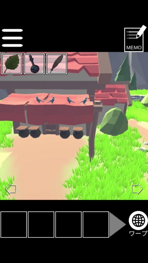 为RPG的第一个村庄做准备游戏 screenshot 2