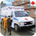警方救护车救援游戏