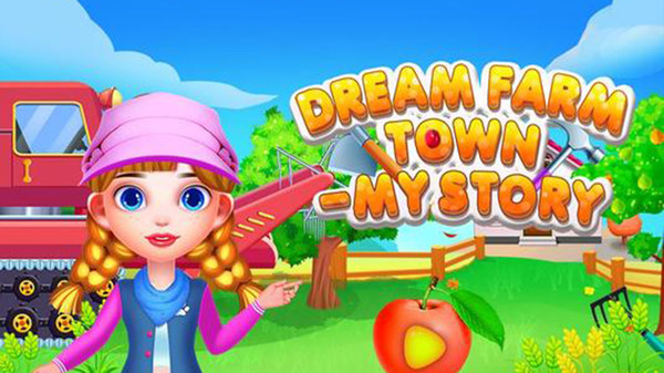 梦想农场城镇游戏 screenshot 1