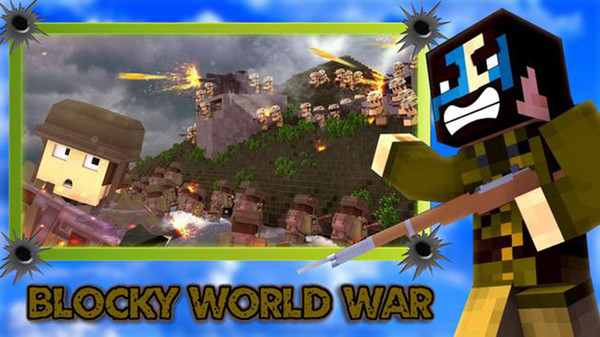 战争工艺世界游戏 screenshot 1