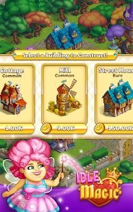 空闲魔术城游戏 screenshot 1