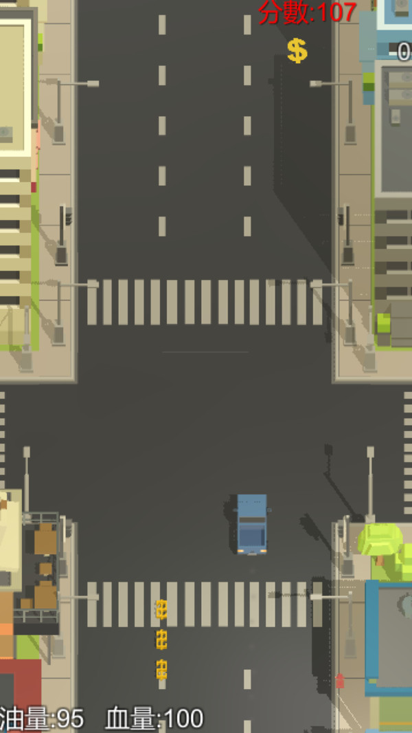 方块汽车世界游戏 screenshot 2