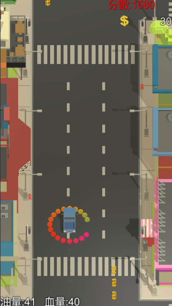 方块汽车世界游戏 screenshot 3