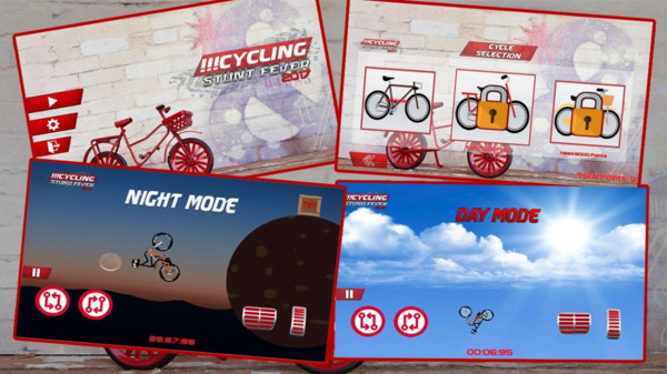 自行车骑士赛游戏 screenshot 3
