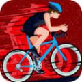 自行车骑士赛游戏