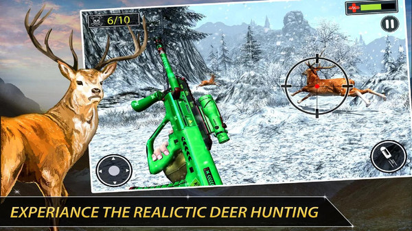 狩猎野生鹿游戏 screenshot 1