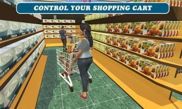 超市购物车模拟器游戏 screenshot 2