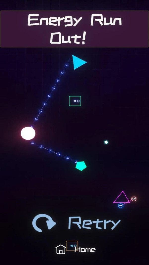 星形链接游戏 screenshot 3