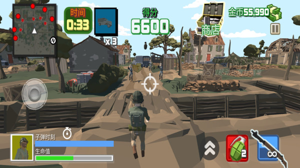 沙滩守护之战游戏 screenshot 4