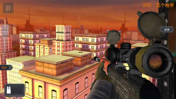 冷酷刺客3D游戏 screenshot 4