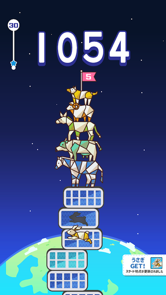 动物jump游戏 screenshot 3