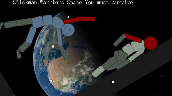 太空战士生存之战游戏 screenshot 1