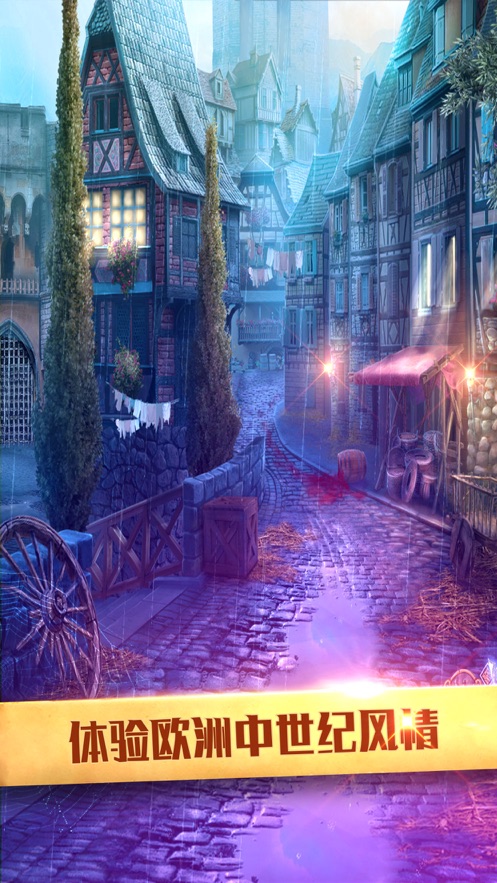 密室逃脱之神殿遗迹游戏 screenshot 2