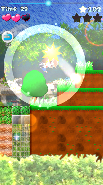森野满的登校dash游戏 screenshot 2