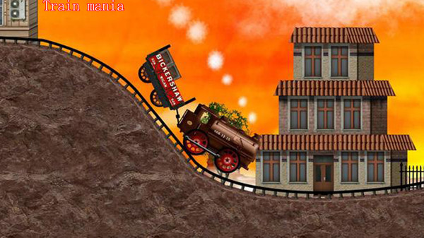 火车躁狂游戏 screenshot 4