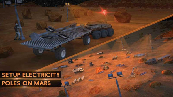 火星殖民地游戏 screenshot 4