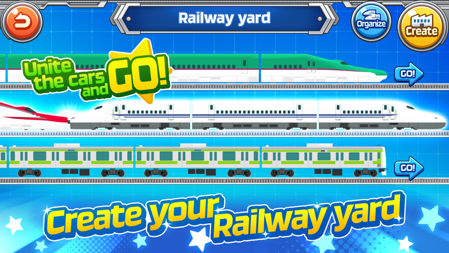 Train Maker游戏 screenshot 2