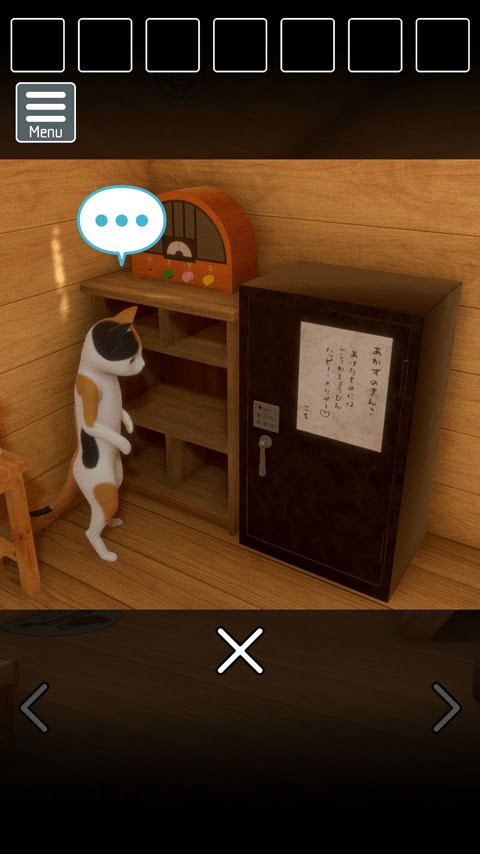 从猫咪大人的山林小屋中逃出游戏 screenshot 3