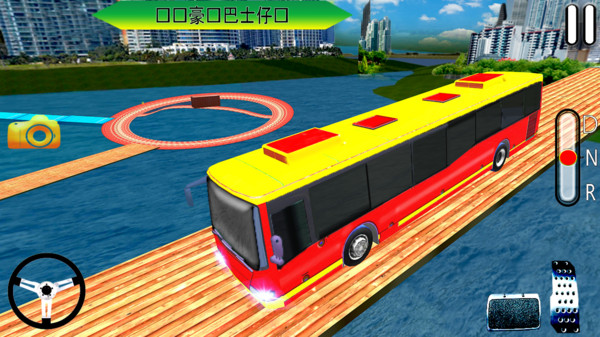 不可思议巴士游戏图5