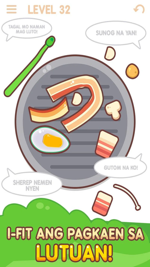 煎盘烤肉游戏 screenshot 2