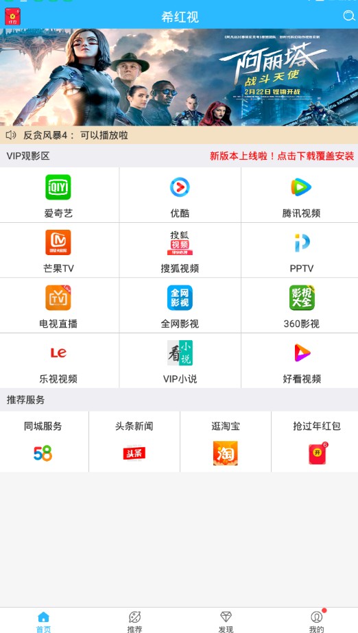 小优视频app为爱而生ios screenshot 4