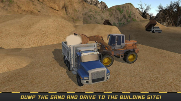 全能装载自卸车游戏 screenshot 5
