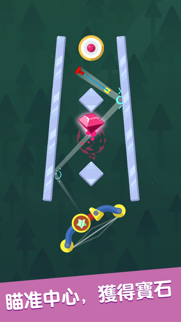 无限弓箭游戏 screenshot 2