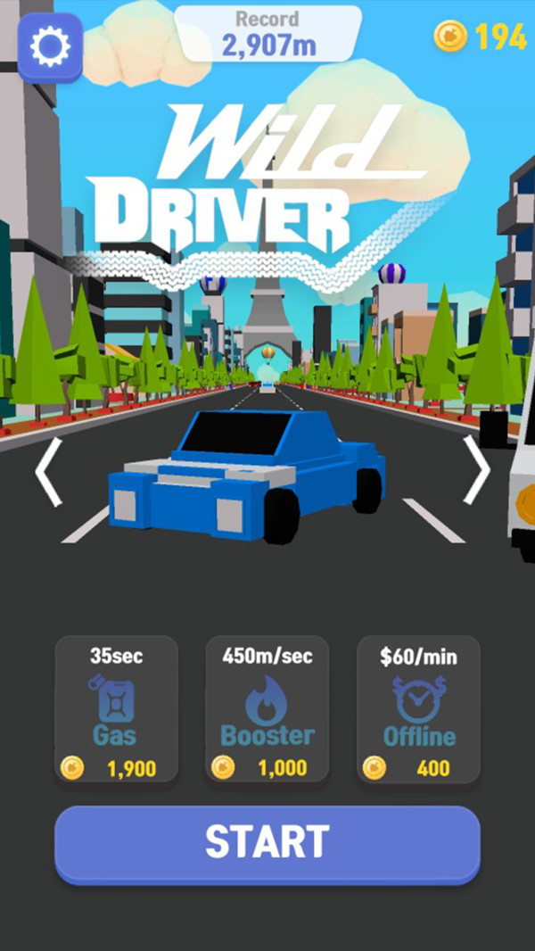 狂野司机游戏 screenshot 2