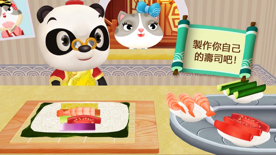 熊猫博士亚洲餐厅游戏图4