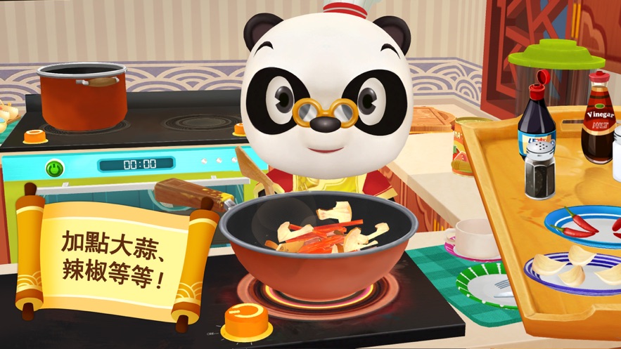 熊猫博士亚洲餐厅游戏图2