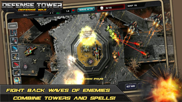 勇者塔楼游戏 screenshot 3