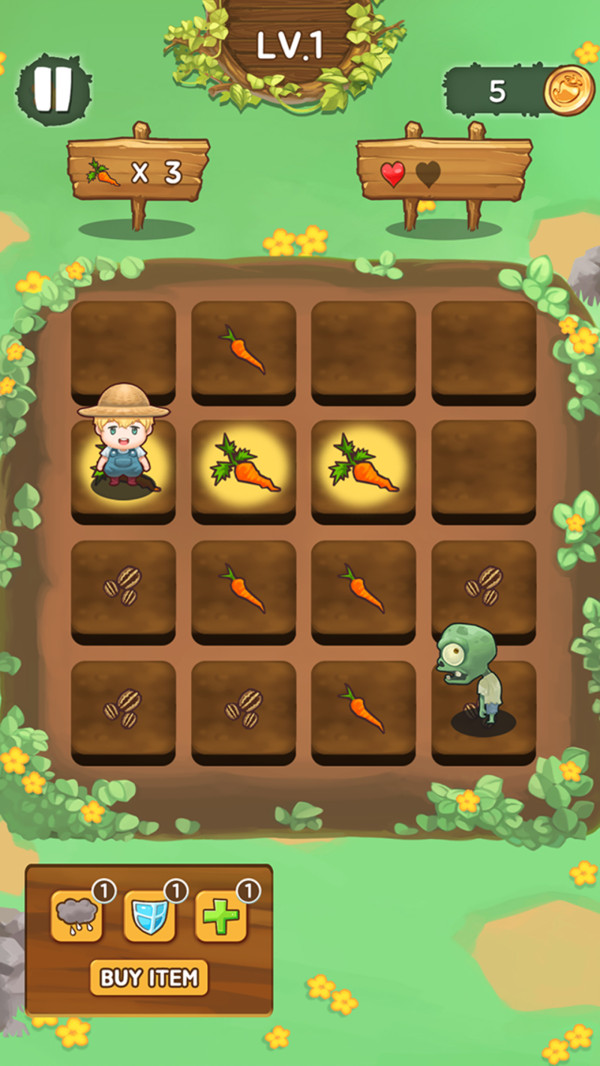 最后的粮食游戏 screenshot 3