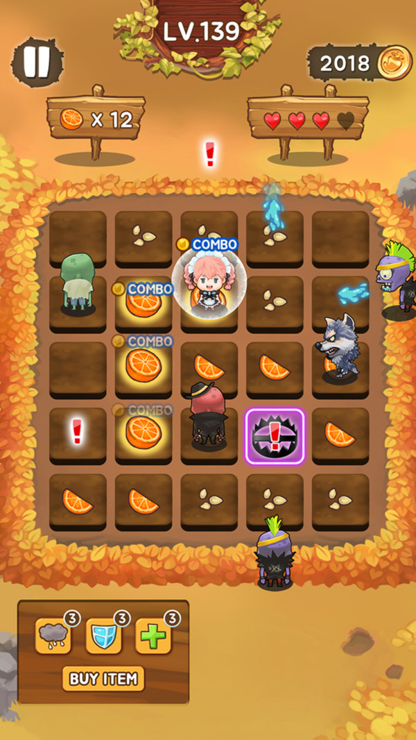 最后的粮食游戏 screenshot 5