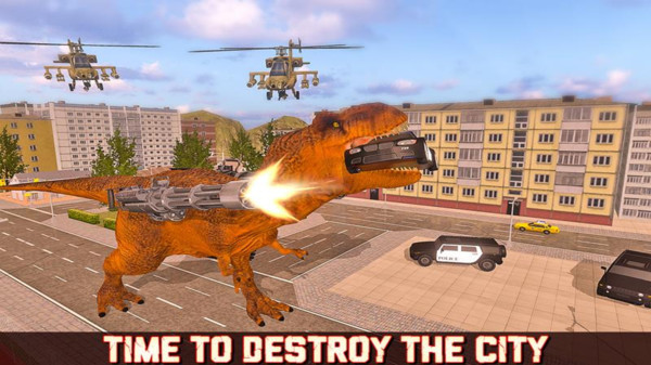 狙击枪恐龙游戏 screenshot 4