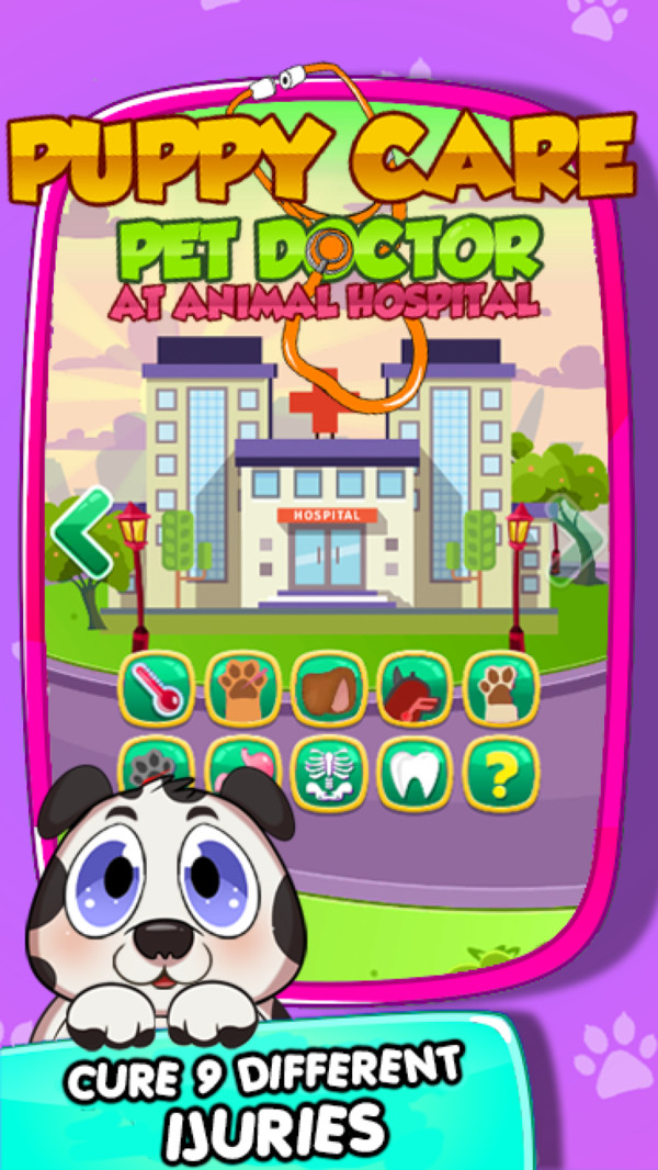 宠物宝宝医院游戏 screenshot 3