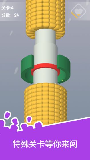 疯狂撸玉米游戏 screenshot 1